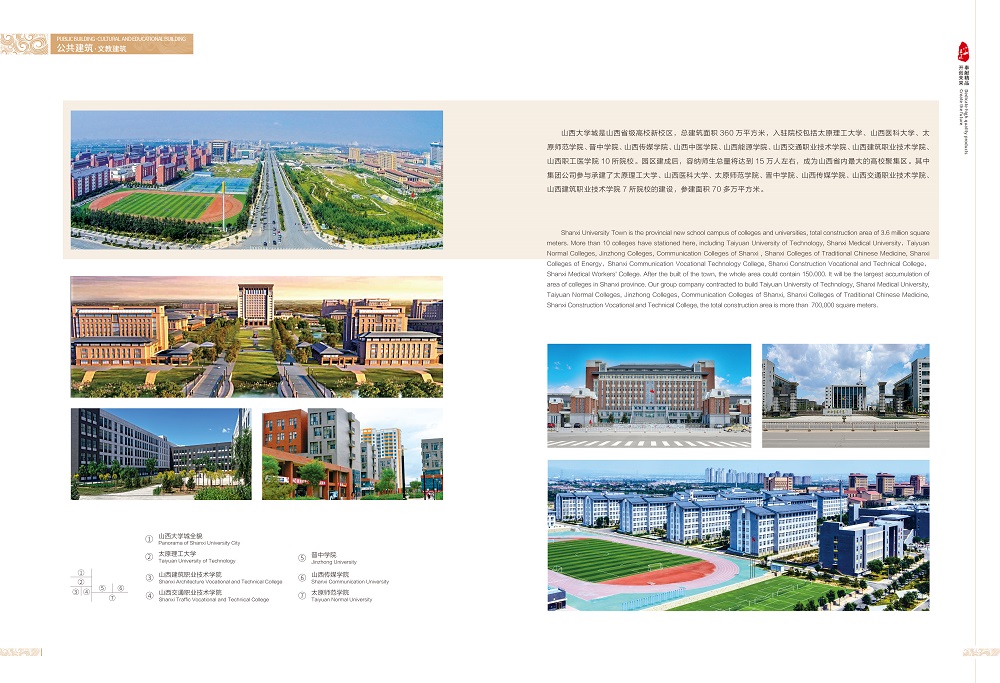 ����ʹ-fun88����ʹ-�ٷ���վ