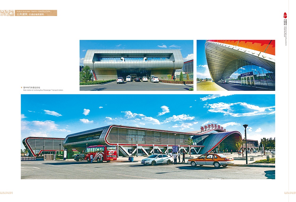 ����ʹ-fun88����ʹ-�ٷ���վ