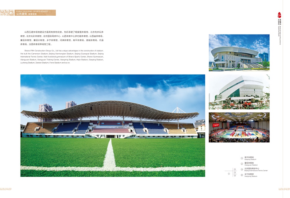 ����ʹ-fun88����ʹ-�ٷ���վ