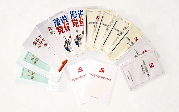 20240625660012.jpg 2--清水川能源公司以“三点”促“三新” 推动党纪学习教育走深走实_副本.jpg