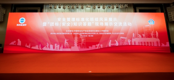 a0c4d528dc27e7121a73efcb3351a47_.jpg