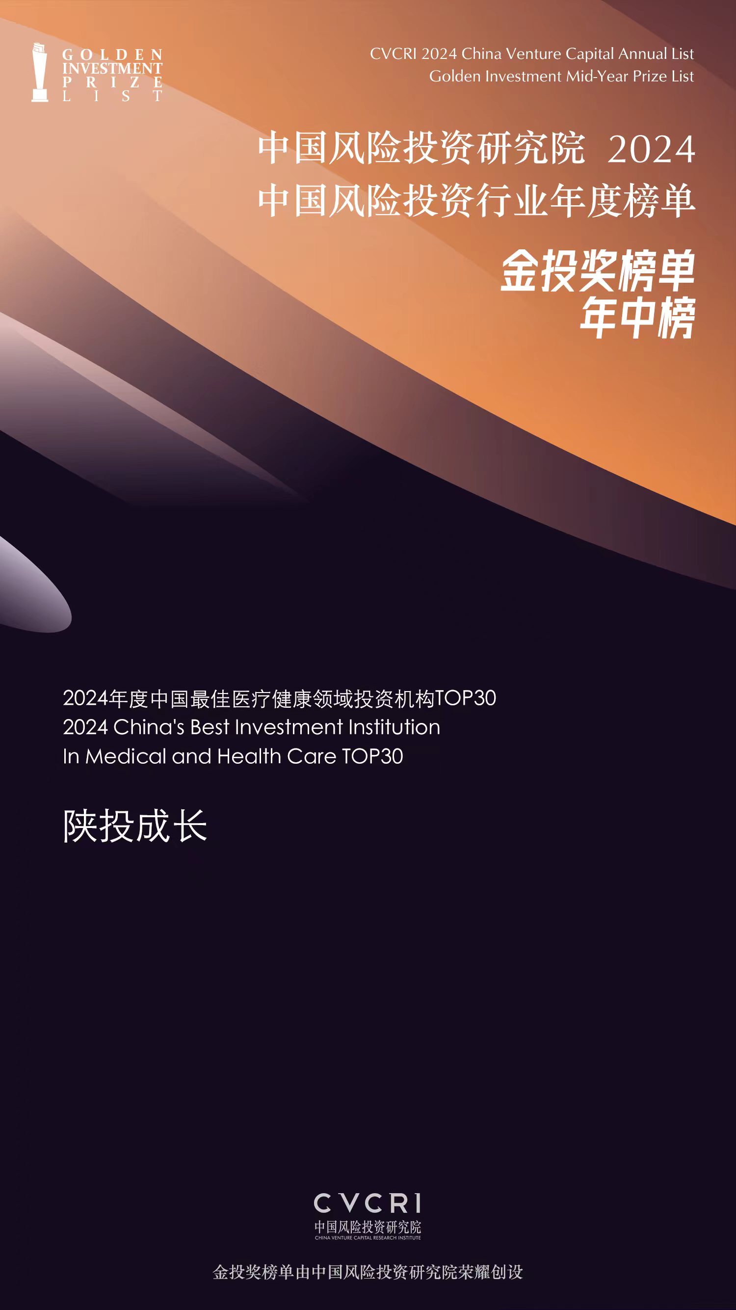 20240927806610.jpg